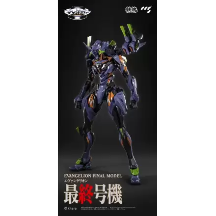 Evangelion Alloy Actionfigur Anima Evangelion Unit-1: Final Model (re-run) 29 cm Produktfoto