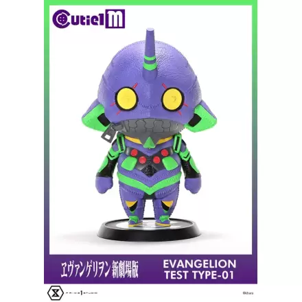 Evangelion Cutie1 M Series PVC Figur Evangelion Test Typ-01 30 cm Produktfoto
