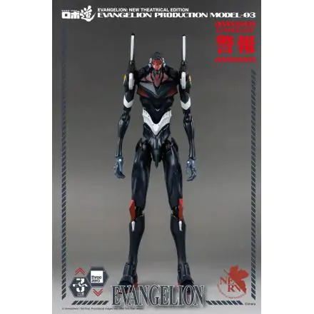 Evangelion: New Theatrical Edition Robo-Dou Actionfigur Evangelion Production Model-03 25 cm Produktfoto