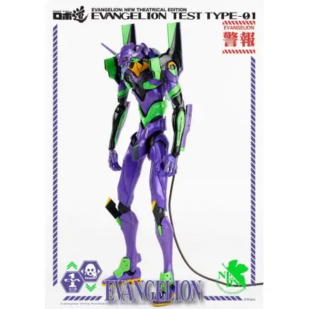Evangelion: New Theatrical Edition Robo-Dou Actionfigur Evangelion Test Type-01 25 cm Produktfoto