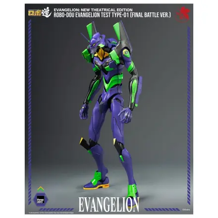 Evangelion: New Theatrical Edition Robo-Dou Actionfigur Evangelion Test Type - 01 Final Battle Version 25 cm Produktfoto