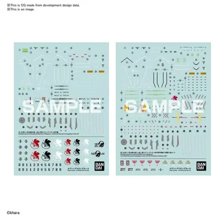 Evangelion RG Abziehbild Modellbausatz Aufkleber Produktfoto