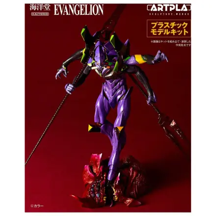 Evangelion Unit-13 Last Executioner Modellbausatz Artpla 22 Zentimeter Produktfoto