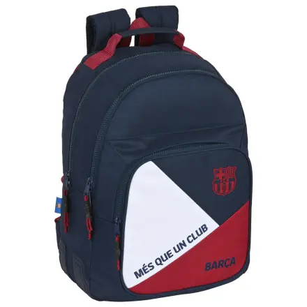 F.C. Barcelona anpassbarer Rucksack 42cm Produktfoto
