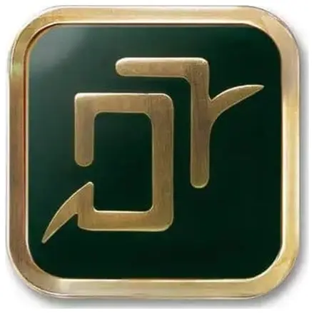 Final Fantasy XIV Job Pinback Anstecknadel Astrologian Produktfoto