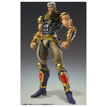 Fist of the North Star Chozokado Actionfigur Raoh 21 cm Produktfoto