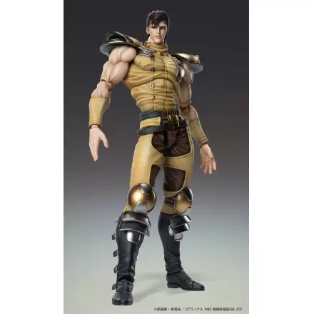Fist of the North Star Action-Figur Chozokado Juza 18 cm Produktfoto