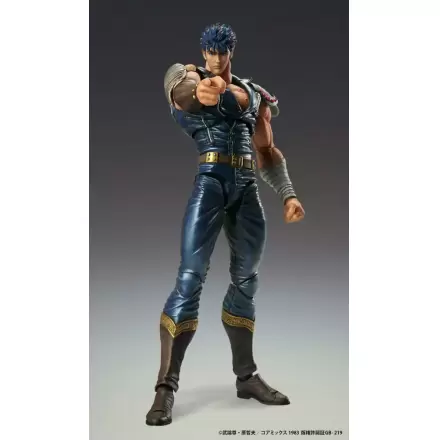 Fist of the North Star Actionfigur Chozokado Kenshiro Muso 18 cm (re-run) termékfotója