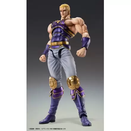 Fist of the North Star Actionfigur Chozokado Thouzer 18 cm (re-run) termékfotója