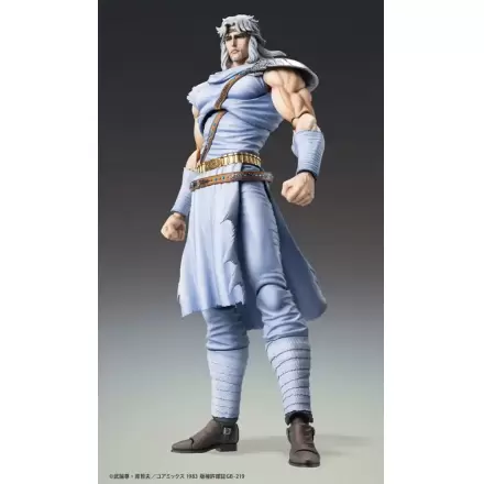 Fist of the North Star Actionfigur Chozokado Toki 18 cm termékfotója