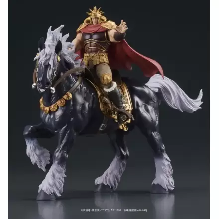 Fist of the North Star Digaction Actionfiguren Set Raoh & Kukuoh 12 cm termékfotója