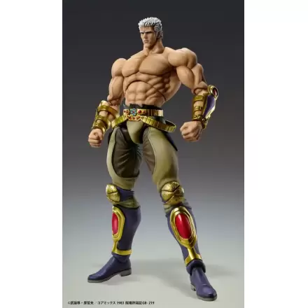 Fist of the North Star Actionfigur Raoh Muso Tensei Ver. 21 cm termékfotója