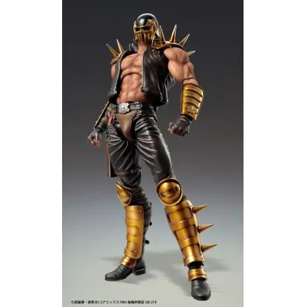 Fist of the North Star S.A.S Action Figur Chozokado Jagi 18 cm Produktfoto