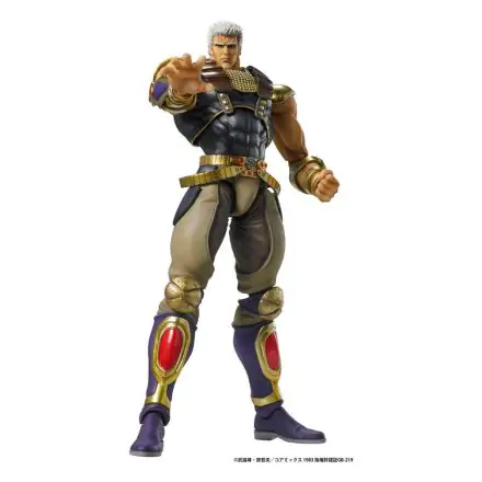 Fist of the North Star S.A.S Actionfigur Chozokado Raoh 21 cm Produktfoto