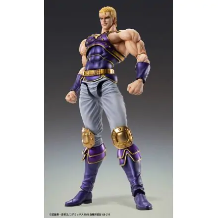 Fist of the North Star S.A.S Action Figur Chozokado Thouzer 17 cm Produktfoto