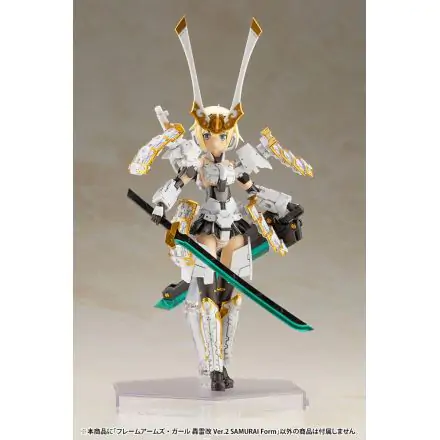 Frame Arms Girl Plastic Model Kit Gourai-Kai Ver. 2 Samurai Form 20 cm Produktfoto