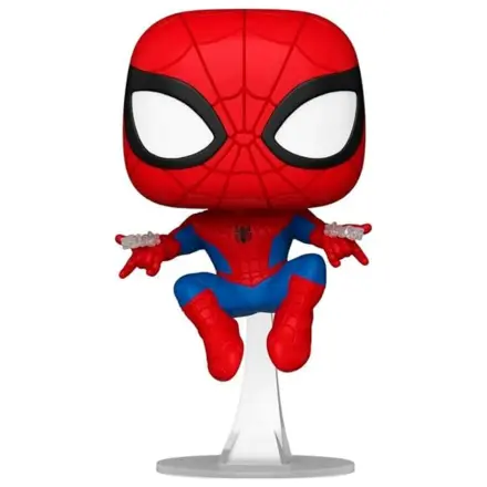 Funko POP Figur Marvel Spider-Man Exclusive Produktfoto