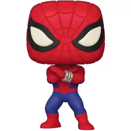 POP Figur Marvel Spiderman Exclusive termékfotója