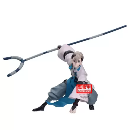 Gachiakuta Vibration Stars Zanka Figur 14cm Produktfoto