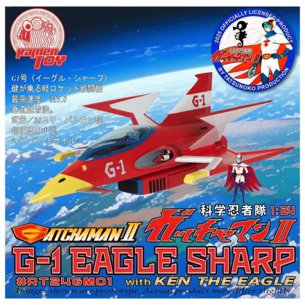 Gatchaman II Actionfigur mit Fahrzeug 1/24 G-1 Eagle Sharp & Ken The Eagle Produktfoto