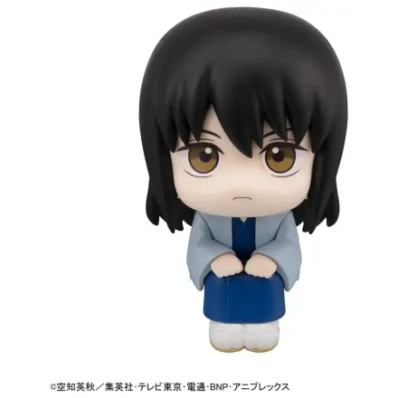 Gintama Look Up PVC Statue Kotaro Katsura 11 cm Produktfoto