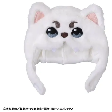 Gintama Lookup Kappe für PVC Figuren Sadaharu Produktfoto