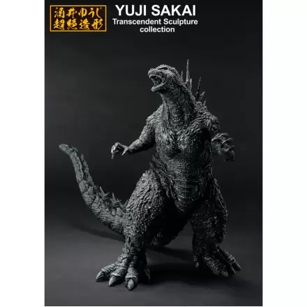 Godzilla - Godzilla 2023 Ichibansho Figur 23cm termékfotója