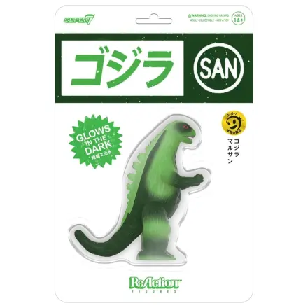 Godzilla Toho ReAction Actionfigur Marusan L-Tail (Glow) 23 cm Produktfoto