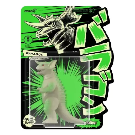 Godzilla Toho ReAction Actionfigur Baragon Glow in the Dark 10 cm Produktfoto