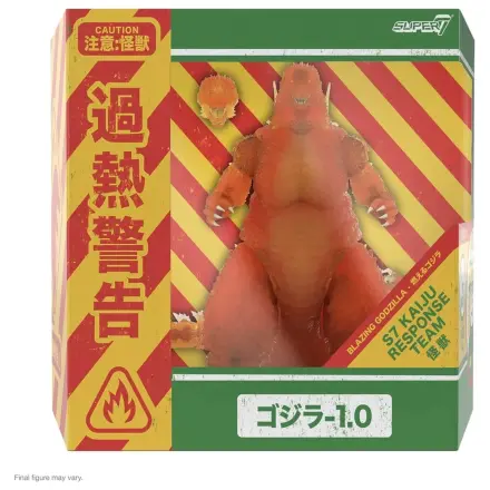 Godzilla Toho Ultimates Actionfigur - Godzilla Minus One (Blazing) 24 cm Produktfoto