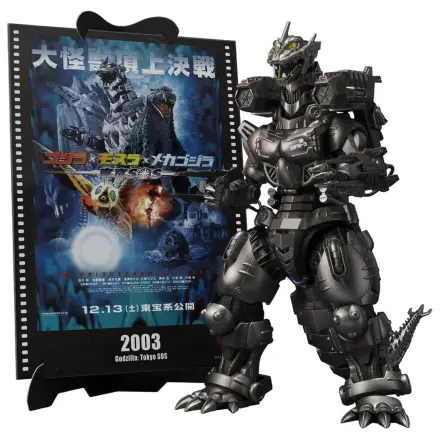 Godzilla: Tokyo S.O.S. S.H.MonsterArts Diecast Actionfigur Kiryu (Heavily Armed Type / High Mobility Type) 