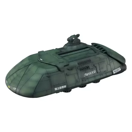 Godzilla vs. Biollante Moderoid Plastic Model Kit Super X2 17 cm Produktfoto