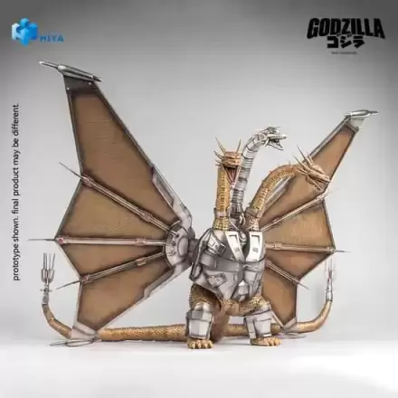 Godzilla vs. King Ghidorah (1991) Exquisite Basic Action Figure Mecha King Ghidorah 33 cm Produktfoto