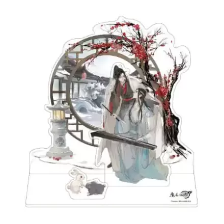 Grandmaster of Demonic Cultivation Acryl Stand Wei Wuxian & Lan Wangji Two in Harmony Ver. 21 cm termékfotója