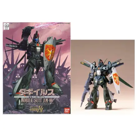 Gundam 1/100 Dahgi-Iris Modellbausatz Produktfoto