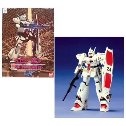 Gundam 1/100 Heavygun Modellbausatz Produktfoto