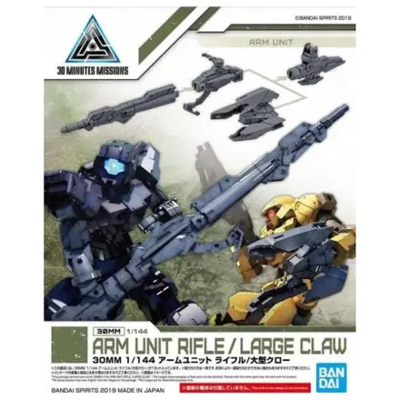 Gundam 30MM Arm Einheit Gewehr/Große Klaue Detail Set Modell Bausatz Produktfoto