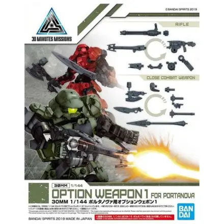 Gundam 30MM Optionales Waffen Set 1 für Portanova Detail Set Modellbausatz Produktfoto