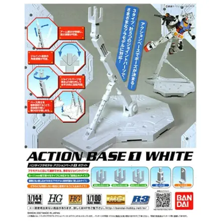 Gundam Action Base Weiß 1 Produktfoto