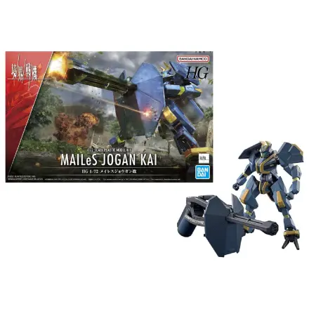 Gundam Amaim Neu Artikel B Modellbausatz Produktfoto