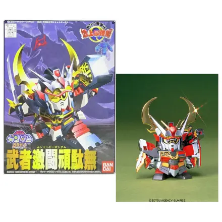 Gundam BB102 Musha Heavy Gundam Modellbausatz Produktfoto