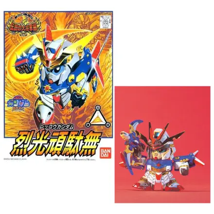 GUNDAM BB109 Rekkou Gundam Modellbausatz Produktfoto