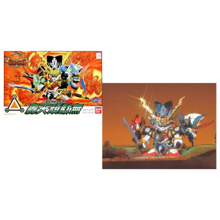 Gundam BB110 Gouten Gundam Modell Bausatz Produktfoto