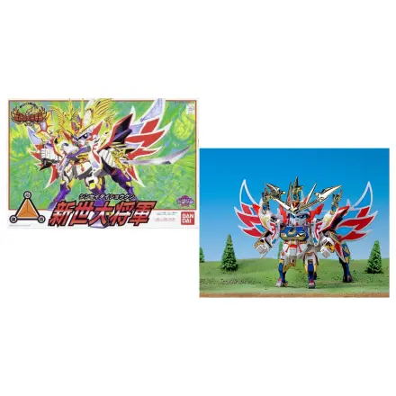Gundam BB120 Shinsei Dai-Shogun Modellbausatz Produktfoto