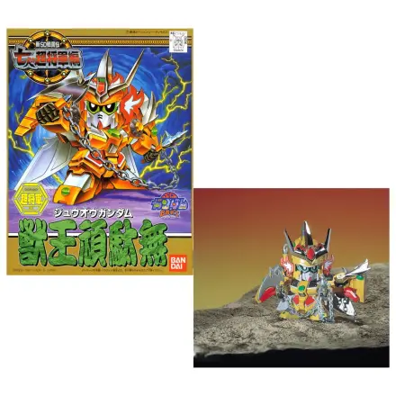 GUNDAM BB127 Jyuoh Gundam Modellbausatz Produktfoto