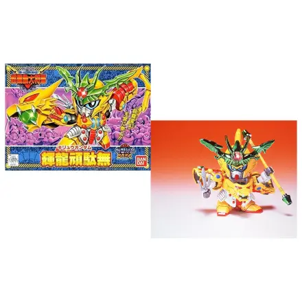 Gundam BB143 Kiryu Gundam Modell Bausatz Produktfoto