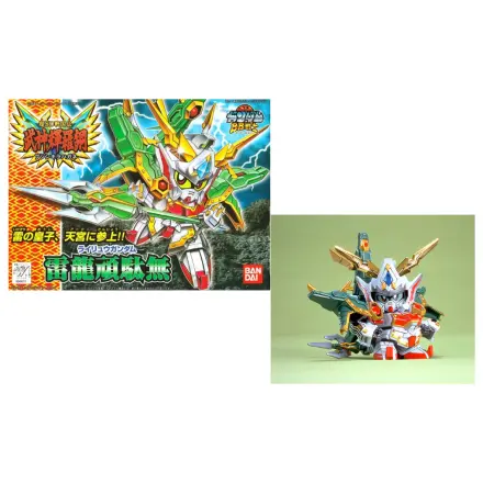 GUNDAM BB157 Rairyu Gundam Modellbausatz Produktfoto