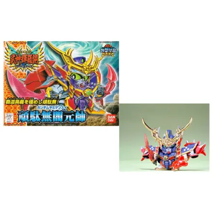 GUNDAM BB162 Gundam Yami Gensui Modellbausatz Produktfoto