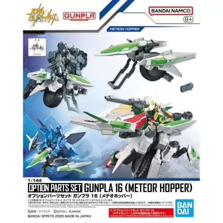 Gundam Build Fighters Meteor Hopper Figur Produktfoto