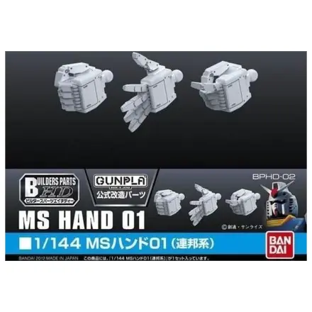 Gundam Builders Teile HD 1/144 MS Hand 01 (E.F.S.F.) Modellbausatz Produktfoto